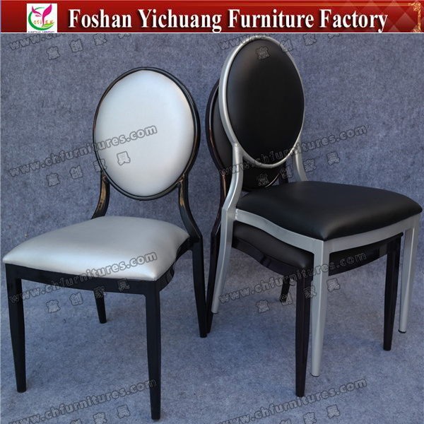 Yc-D217 Silver PU Leather Black Metal Frame Oval Back Dining Chair
