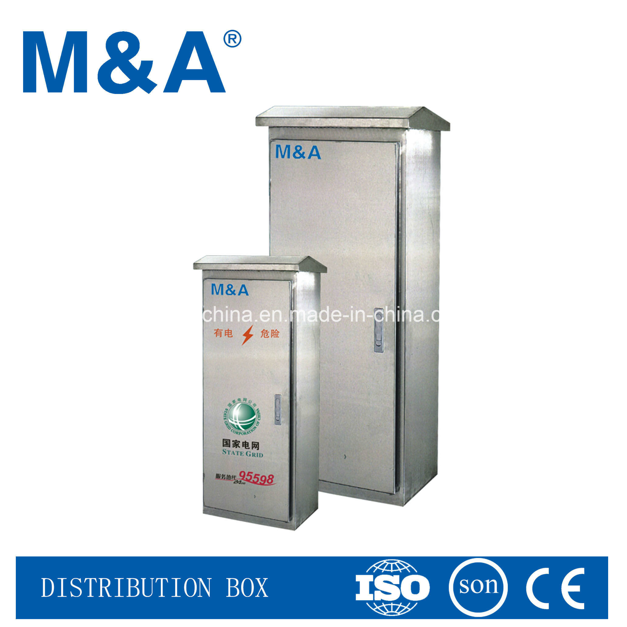 Stainless Steel Outdoor Power Cabinet