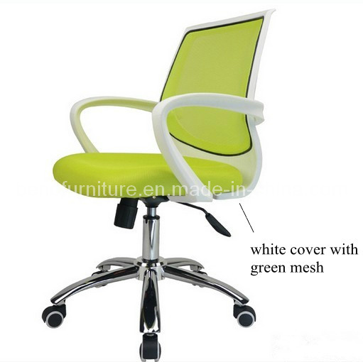 Modern Lighter Green Mesh Visitor Swivel Staff Office Chair