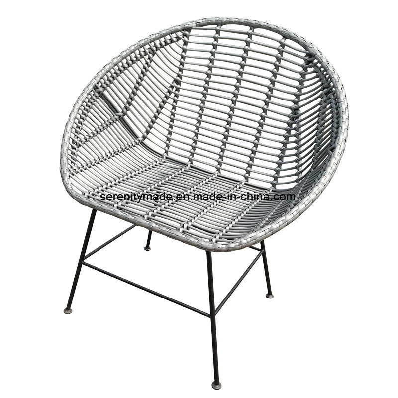 Plastic Rattan Furniture Outdoor Round Lounge Chair