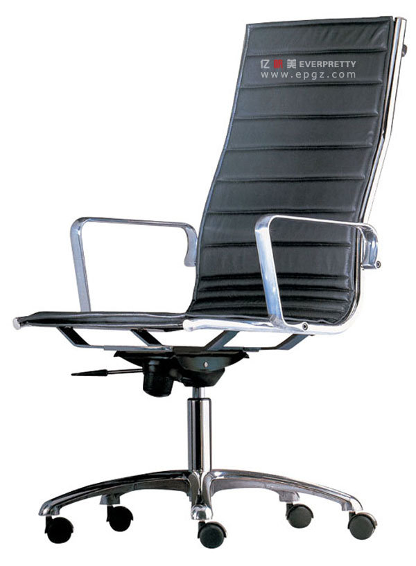 Executive Office High Back with Wheels Swivel Chair (EY-56A)