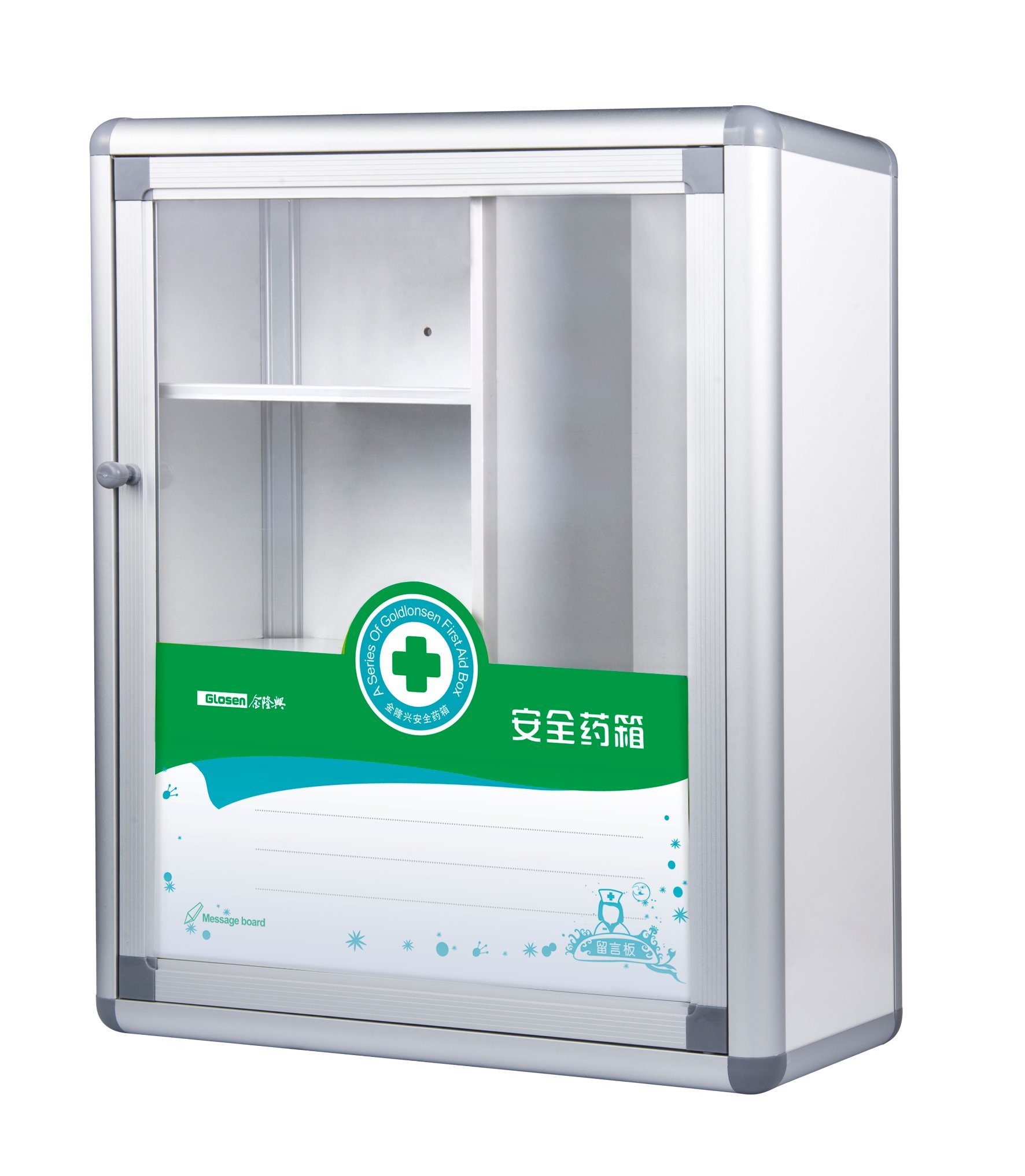 Glass Door Aluminum First Aid Cabinet for Medicine Storage