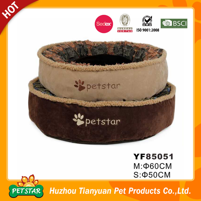 2015new Hot Pet Products, Dog Beds (YF85051)