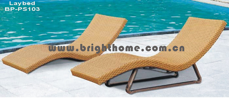 Rattan Wicker Sun Lounge Beach Outdoor Furniture