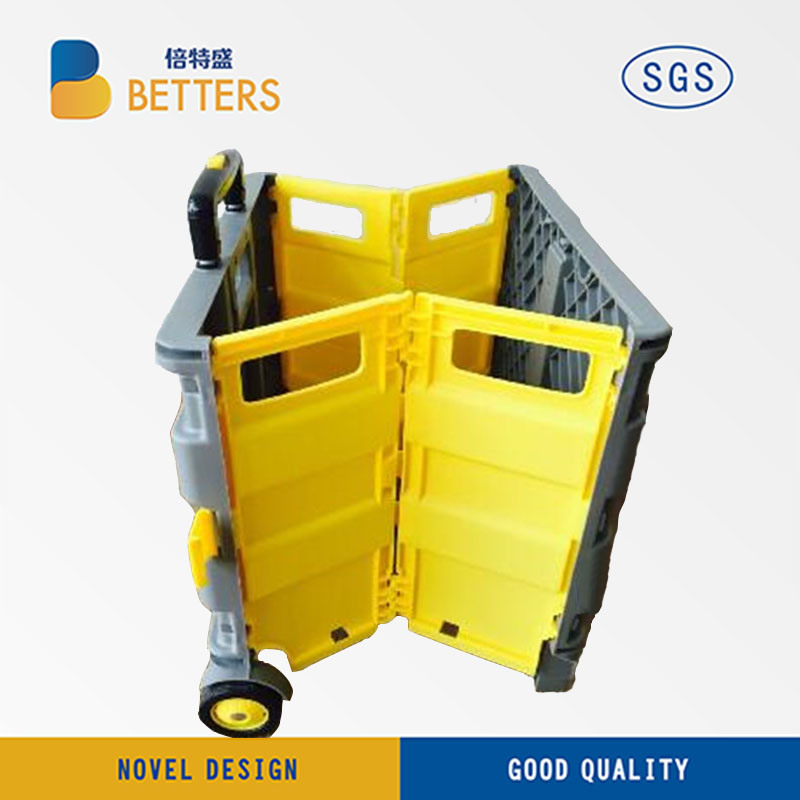 Yellow Grey Semi Folding Shopping Cart