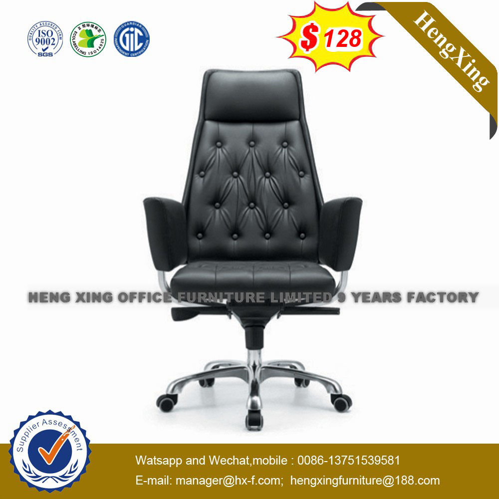 Modular Black Leather Executive Boss Office Chair (NS-024A)