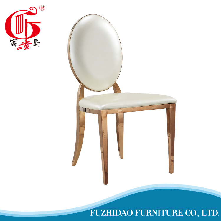 China Manufacturer Wedding Furniture Used PU Leather Throne Chairs