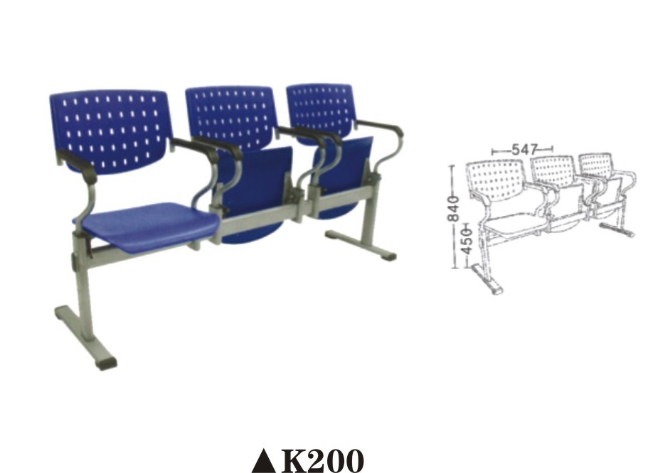 Plastic Public Waiting Chair, Waiting Chair K200