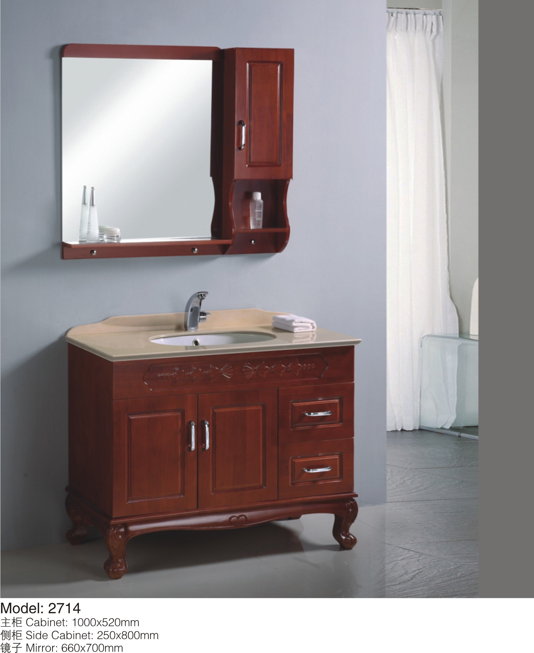 Floor Mounted Wooden with Mirror and Basin Cabinet