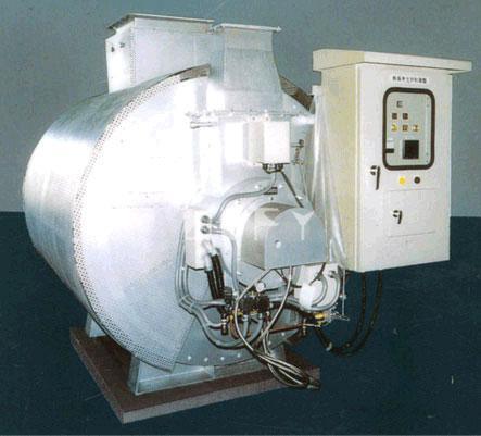The Olpy Cfy-15 Hot Air Furnace