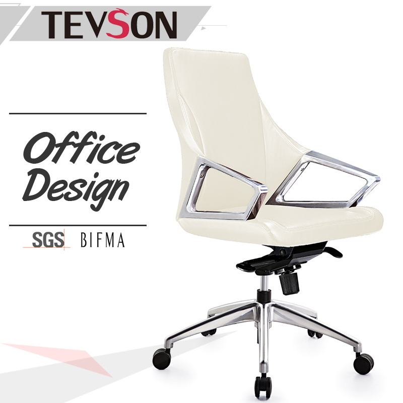 Modern Leather with Soft Mold Foam Swivel Computer Office Chair