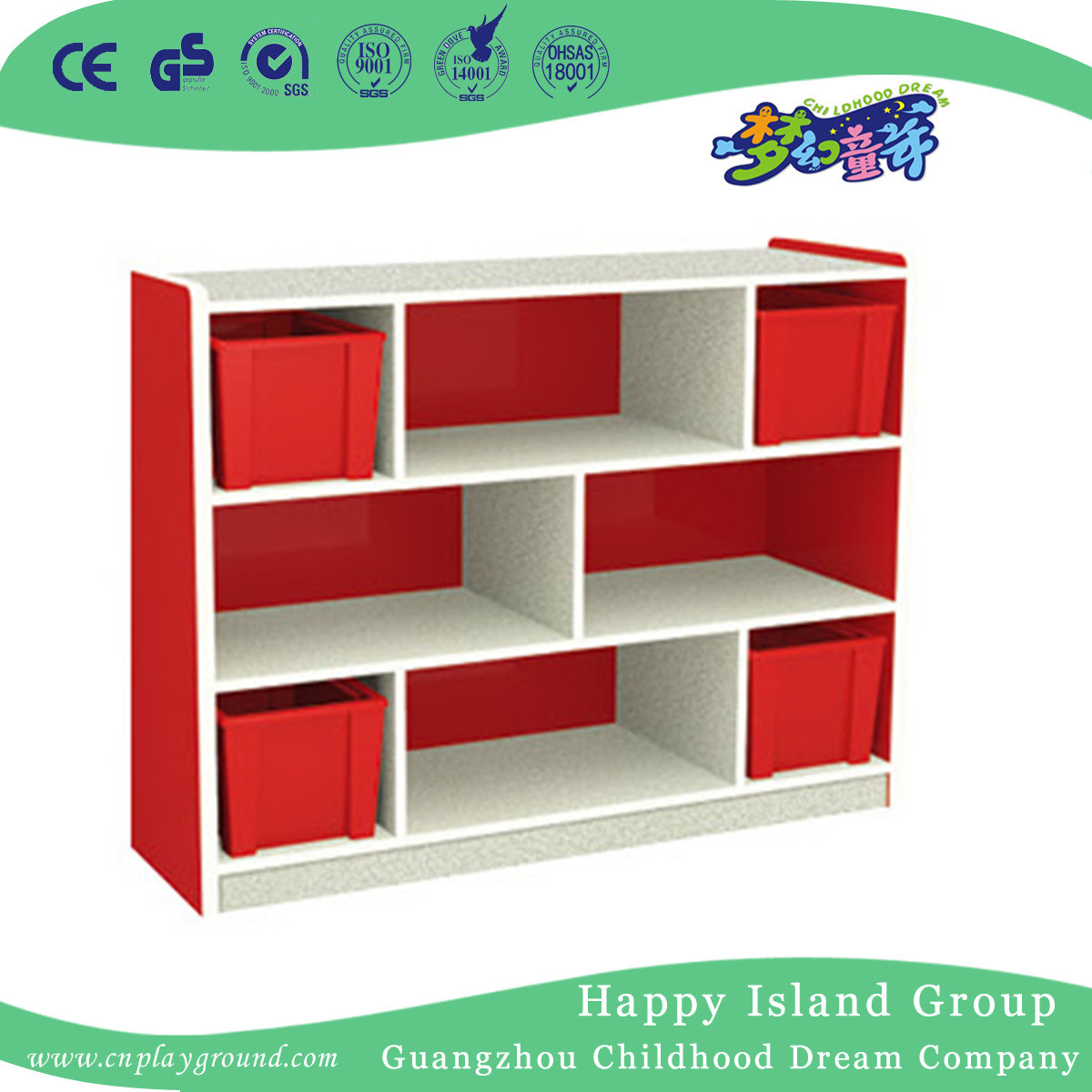 Preschool Red and White Wooden Kids Toys Cabinet (HG-5505)