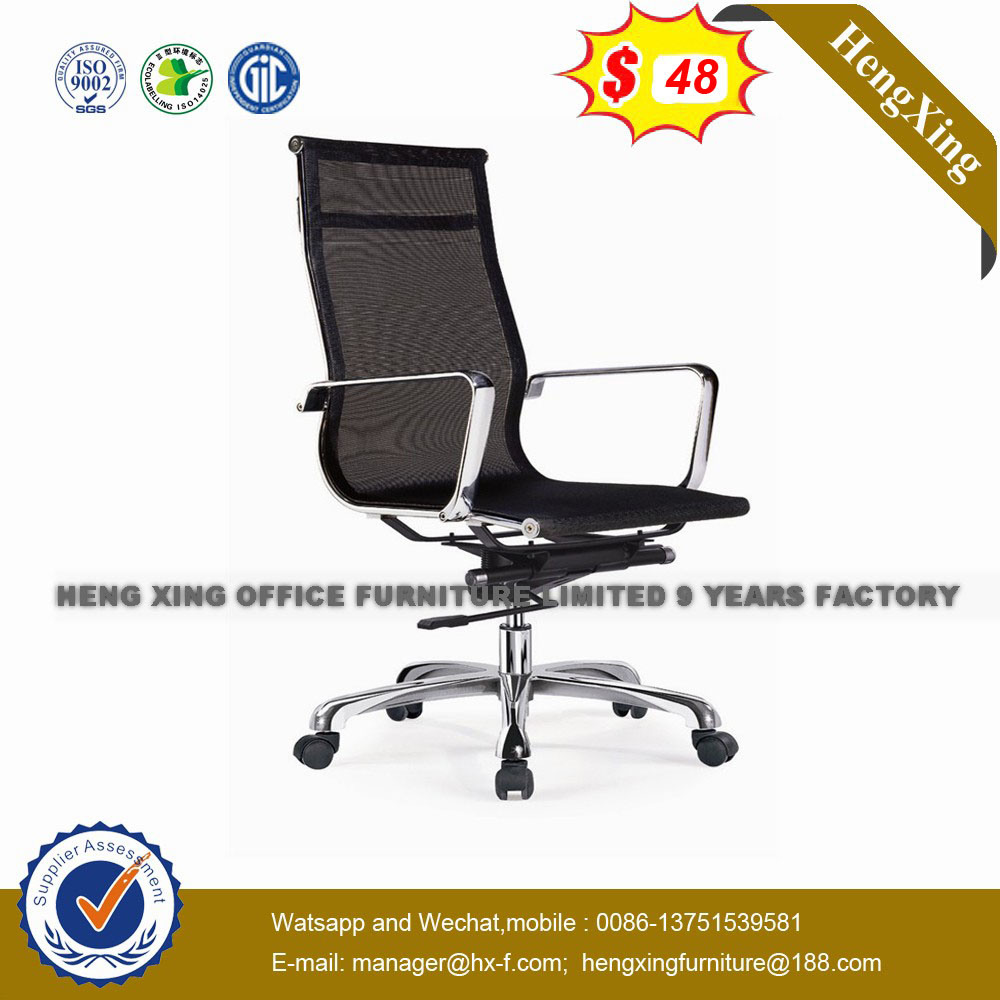 Comfortable High Back Leather Executive Office Chair (HX-802A)