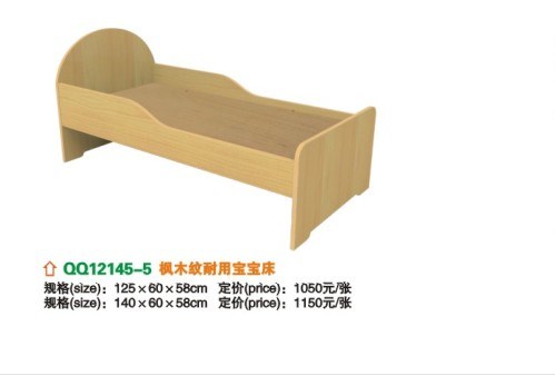 Baby Bed qq12145-5