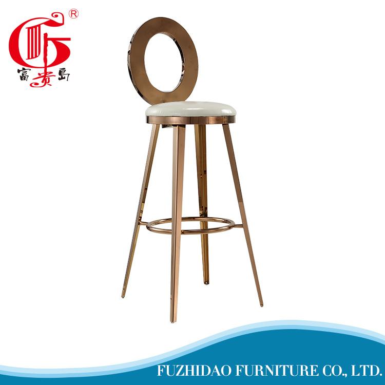 Bar Stool Royal Gold Round Back Stainless Steel Bar Chair