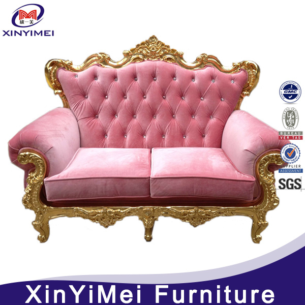 Foshan Sofa Customized, OEM Service, Wholesaler Supplier Sofa (XYM-S020)
