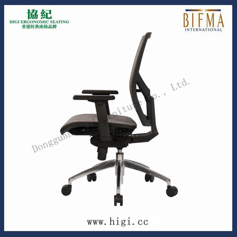 Comfortable Fashion Office Mech Chair- a Variety of Colors & Fabrics Can Be Selected