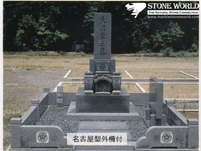 Granite Stone Monument / Tombstone with Custom Design - Tt35