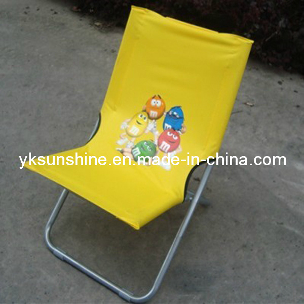 Kid Sun Chair (XY-146A)