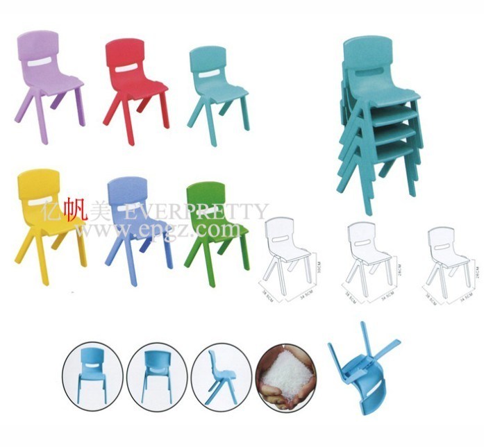 Children Furniture and School Children Plastic Chair