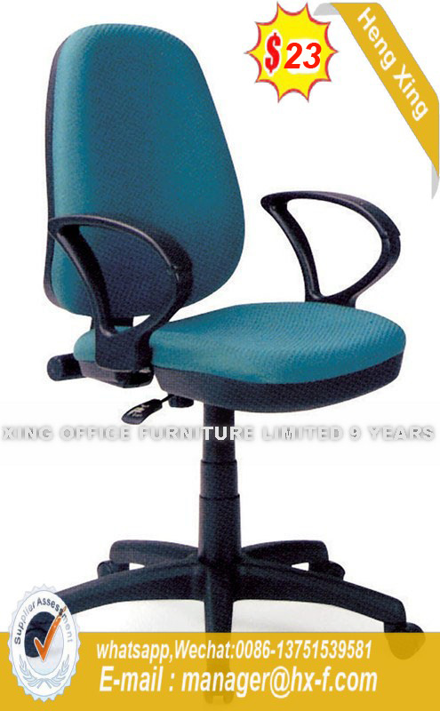 modern Swivel Computer Staff Worksation School Office Chair (HX-YK009)