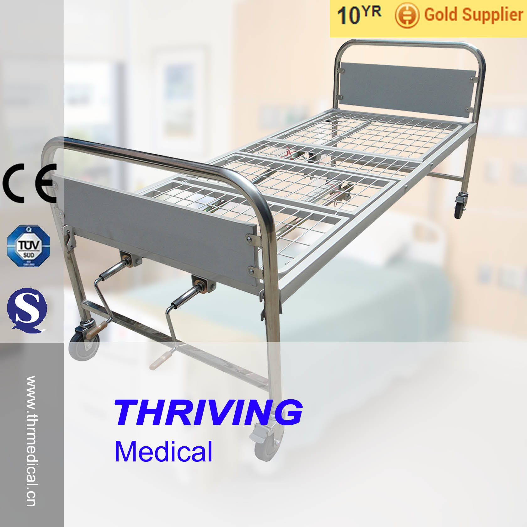 Thr-MB142 Manual One Crank Medical Bed