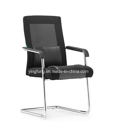 Modern Office Visitor Mesh Chair (3100C)