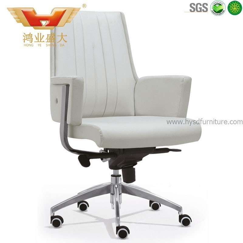 High Quality Modern Leather Office Chair (HY-101B)