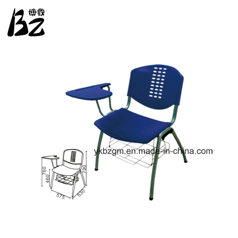 Young Teenager Middle School Chair (BZ-0333)