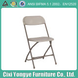 Rental for Wedding Party Grey PP Plastic Metal Folding Chair
