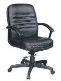 Leather Chair Swivel Chair Manager Chair