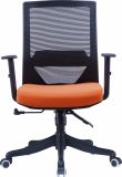 High-End Removable Plastic Director Reception  Visitor Gaming Adjustable  Chair