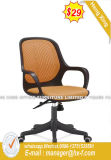 Recline Luxury Boss Chair Wooden Base Office Chair (HX-8N7305A)