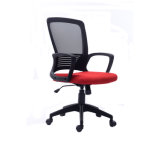 Mesh Back Swivel Manager Executive Office Chair