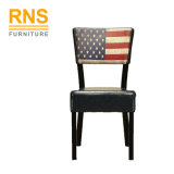 D200 Sturdy and Comfortable Home Wooden Chair