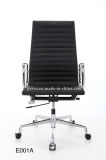 Modern Furniture Executive Office Leather Swivel Chair (E001A)