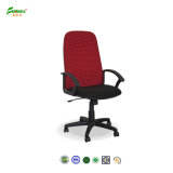 2015 Staff Chair, Swivel Mesh Office Chair, Furniture, Office Furniture