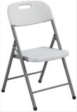 Plastic Chair for Restaurant Plastic Furniture Plastic Chair (YCZ-49-2)