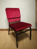 Fashion Modern Metal Iorn Used Stackable Church Chair