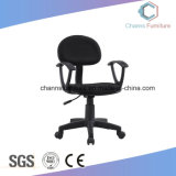 Useful Office Reception Fabric Staff Chair