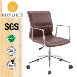 Chinese High Grade Office Chair with Armrest (HT-883B-2)