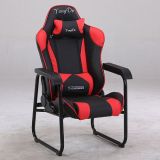 Modern Design Soft Fabric Office Racing Computer Gaming Chair