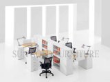 Four Person Office Partition with File Cabinet (SZ-WSL313)