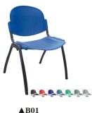 Hot Sale Dining Room Plastic Chair /Office Chair