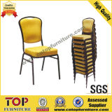 Hotel Stackable Metal Banquet Chair (CY-8074)
