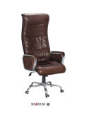 Customized Best-Selling Popular Office Leisure Gaming Rocking Chair