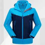 Customize Outdoor Sport Waterproof Windbreaker Full Zipper Winter Two-Piec Jackets