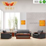 Antique Wood Design Office Leather Sofa Set Hy-S926 (1+1+3)