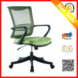Low Back Fabric Staff Office Chair