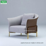 Italian Simple Style Living Room Fabric Sofa (YS082A1)